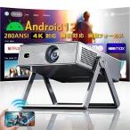  проектор маленький размер потолок .. для бытового использования 4K соответствует Netflix 1080P высокое разрешение смартфон ....android установка легкий 5G wi-fi 6 домашний театр (эффект живого звука) ребенок стена compact тихий звук 