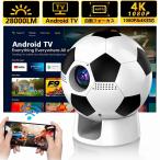  футбол проектор лампочка форма проектор для бытового использования маленький размер потолок ..1080P высокое разрешение смартфон ....android TV установка легкий 5G wi-fi6 домашний театр (эффект живого звука) стена compact 