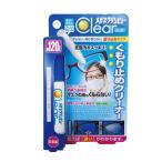 郵送なら送料無料【メガネクリンビュークリア 10ml イチネンケミカルズ メガネのくもり止めクリーナー】眼鏡の曇り止め メガネレンズ専用【日本製】