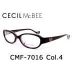 薄型非球面レンズ付【CECIL McBEE セシルマクビー CMF-7016 Col.4（パープル）】伊達メガネ・近視・乱視・老眼・遠視