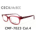 薄型非球面レンズ付【CECIL McBEE セシルマクビー CMF-7023 Col.4（クリアパープル）】伊達メガネ・近視・乱視・老眼・遠視