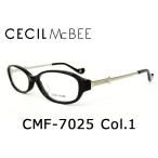 薄型非球面レンズ付【CECIL McBEE セシルマクビー CMF-7025 Col.1（ブラック）】伊達メガネ・近視・乱視・老眼・遠視
