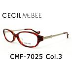 薄型非球面レンズ付【CECIL McBEE セシルマクビー CMF-7025 Col.3（レッドササ）】伊達メガネ・近視・乱視・老眼・遠視