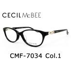 薄型非球面レンズ付【CECIL McBEE セシルマクビー CMF-7034 Col.1（ブラック）】伊達メガネ・近視・乱視・老眼・遠視