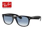 Ray-Ban （レイバン）RB2132F 901/3F 55サイズ NEW WAYFARER CLASSIC ニューウェイファーラークラシック サングラス