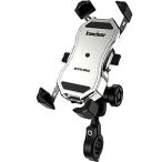 Kaedear(カエディア) バイク スマホ ホルダー バイク用 クイックホールド マウント改 携帯ホルダー スマホ 携帯 スマートフォン
