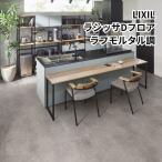  напольное покрытие материал покрытие пола lasisaD пол черновой morutaru style EN-ND2D01-MAFF инженер кольцо дерево + местного производства игольчатое дерево . доска 1 кейс 6 листов ввод LIXIL/ Lixil 