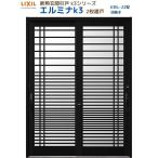  изоляция вход . дверь L minaK3 Ran ma нет 2 листов . дверь 22 type (...) LIXIL/TOSTEM Lixil скользящий вход дверь раздвижная дверь преобразование DIY