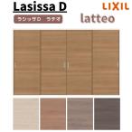ショッピングfk07 可動間仕切り 引き違い戸 4枚建 引戸上吊方式 ラシッサD ラテオ LAA ケーシング付枠 3220/3223 リクシル トステム 室内引き戸 上吊り 引違い戸 リフォーム DIY