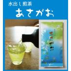  вода .. зеленый чай ....100g( Shizuoka префектура производство зеленый чай )