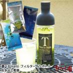  можно выбрать фильтр in бутылка . рекомендация вода .. чай. комплект японский чай зеленый чай 