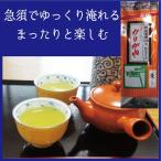 ka...(.)120g