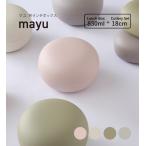 TAKENAKA（竹中） mayu マユ 丼 ランチボックス 上段 350ml + 80ml 下段 400ml + 箸 スプーンセット レンジ対応（中蓋は×） 食洗機対応（中蓋は×） BPAフリー