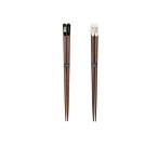 箸 おしゃれ （ 天削 柴犬 23.0cm ） 箸 箸箱 カトラリー メール便対応 食洗機不可 天然木 塗箸 かわいいアニマル柄 日本製