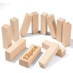 彫刻ブロックYangbaga 12個セット 木彫りブロック未仕上げ木製 12個セット 大人、初心者に適用 DIY 工芸品用 彫刻 用 全2サイズ