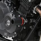 デイトナ バイク用 エンジンスライダー CB400SF/SB(14-20) エンジンプロテクター 91459