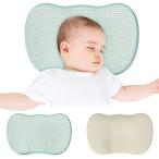 innokids ベビー枕 ベビーまくら 絶壁防止 向き癖改善 寝姿勢 斜頭 頭の形をよくする 低反発ピロー 新生児まくら 一体式 3Dメッシュ 通気