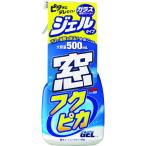  soft 99 машина стекло для очиститель окно Fukupika гель (05069) (125-6450)