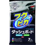  soft 99 в машине очиститель Fukupika приборная панель (02092) (149-3507)