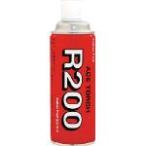 サカエ富士　ガスカートリッジ２００ｇ 栄製機（株） (R-200) (171-1393)