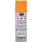 TRUSCO высокая прочность акрил Rucker спрей желтый 300ml (207-2170) (RSP300Y)