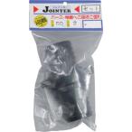  Sanyo jo Inter комплект калибр 50mm винт диаметр 2 дюймовый ( АО ) Sanyo ..(JT-SH50BK) (215-5966)
