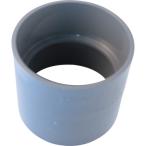 es long DV соединительная муфта ( гнездо )DS75 Sekisui химическая промышленность ( АО ) (DDS75) (254-4148)