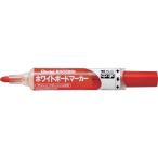  авторучка teru белая доска маркер (габарит) средний знак красный Pentel ( АО ) (EMWLM-B-10P) (262-1860)