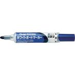  авторучка teru белая доска маркер (габарит) средний знак синий Pentel ( АО ) (EMWLM-C-10P) (262-1878)