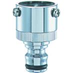 kak большой metal универсальный застежка (567001) (262-3561)