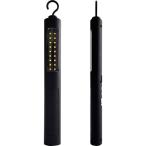  Fuji .LED рабочее освещение DN-301 (DN301) (267-6007)