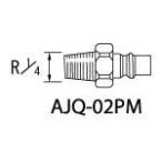 ane -тактный Iwata Quick joint ( штекер )ane -тактный Iwata покрытие (AJQ-02PM) (283-6319)