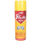 pi Karl g luster zoru jumbo Япония . стоимость промышленность ( АО ) (28000) (324-1122)