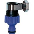  Takagi частота есть вентиль комплект ( АО ) Takagi (G-064) (g064_4235)