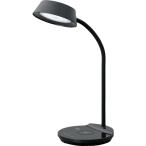 IRIS 537199 LED настольное освещение Qi зарядка серии flat putting модель style свет * тонировка черный (363-2484) (LDLQFDLB)