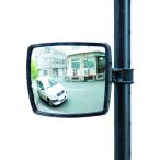 (限定特価)光　ワイドミラー　クリップタイプ （株）光 (GK-124) (365-4567)