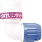  Takagi L type коннектор ( АО ) Takagi (G-069) (g069_4235)