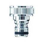  Takagi metal винт есть вентиль ниппель L ( АО ) Takagi (G313) (381-4165)