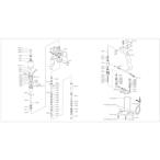 TRUSCO FTR65G для болт Trusco Nakayama ( АО ) (FTR-031-1) (414-8126)