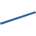 ＴＲＵＳＣＯ　マグネットバー３１０ｍｍ　青 トラスコ中山（株） (TMOB-310-B) (415-4142)