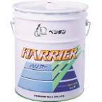  пингвин Harrier пингвин воск ( АО ) (6248) (465-0930)