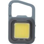msasi заряжающийся super лампа светодиодной подсветки 6W grayish голубой (COBWL006GB) (540-0649)
