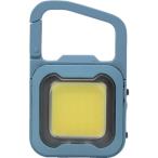 msasi заряжающийся super лампа светодиодной подсветки 6W морской голубой (COBWL009MB) (540-0656)