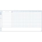 ショッピングTRUSCO ＴＲＵＳＣＯ　スケジュールボード　マグネットシートタイプ　工程管理表　９００Ｘ１８００ (573-3780) (TWMPC0918)