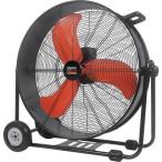 (直送品 代引不可)TRUSCO 全閉式DCモーター工場扇 ジェネラルファン・ビッグ 75cm (DF75) (664-2887)