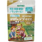  высокий po шея s. эффект . удобрение кружка .mpECO средний шарик 200g H001298(702-3978) садоводство / садоводство 
