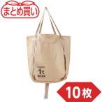 トラスコ中山（株）ＴＲＵＳＣＯ　ＪＩＳ準拠フレコンバッグ　１ｔ丸型　排出口なし 10枚入り　TFCB002（707-2833）