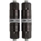  Takagi 9mm joint (2 штук ) (GKJ102) (758-2501)