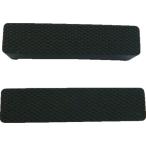 TRUSCO aluminium сплав тиски TAB-80 для резиновый застежка комплект (761-1960) (TAB80GK)