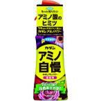 fma killer садоводство сопутствующие товары ka Dan amino энергия . цветок для 200ml (436860) (796-1227)